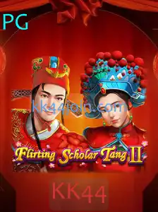 Explorando o Universo de FlirtingScholarTangII: Regras e Estratégias do Jogo